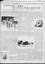 rivista/RML0034377/1935/Luglio n. 39/3